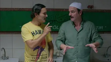 Geniş Aile: Yapıştır (2015)