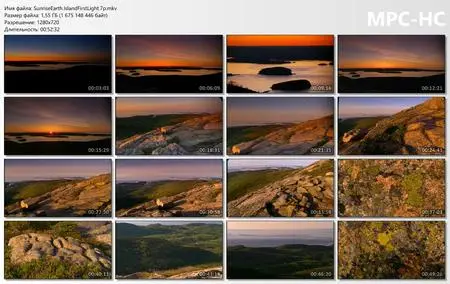 Sunrise Earth: Seaside Collection. Island First Light (2007)