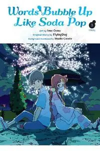 Yen Press-Words Bubble Up Like Soda Pop Vol 03 Manga 2024 Retail Comic eBook