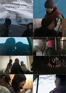 Echo of Silence (2010)