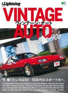 Lightning - Vintage Auto 80's-90's (2017)