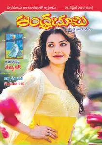 Andhra Bhoomi Weekly - 27 ఏప్రిల్ 2018