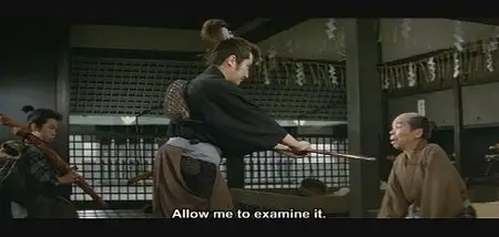 Tomu Uchida: Miayamoto Musashi 5 – Musashi vs Kojiro (1965) 