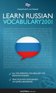 Learn Russian: Vocabulary 2001