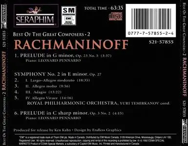 Yuri Temirkanov, Royal Philharmonic Orchestra, Leonard Pennario - Sergei Rachmaninov: Symphony No.2, Two Preludes (1992)