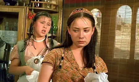 Luna Papa [Лунный папа] 1999 [Re-UP]