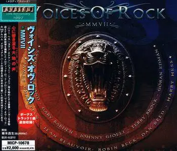Voices Of Rock - MMVII (2007) [Japanese Ed.]