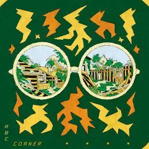 The RBC - Corner (2017)