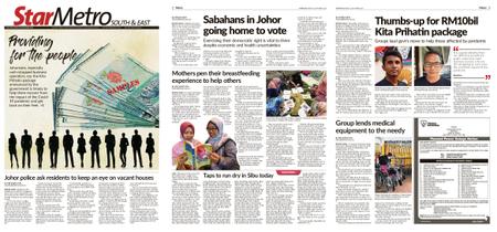The Star Malaysia - Metro South & East – 25 September 2020