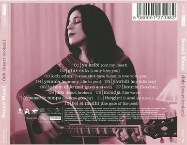 Souad Massi - Deb (Heart Broken) (2003) {Repost}