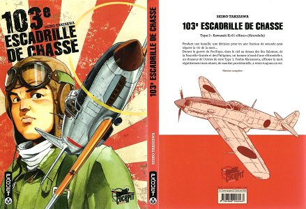 103e Escadrille de Chasse