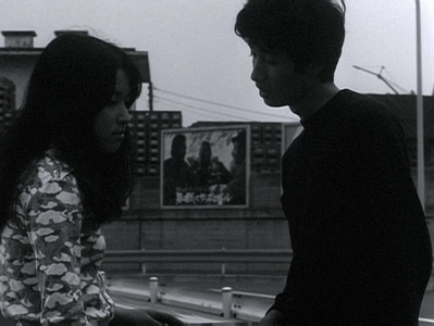 Gozenchu no jikanwari / The Morning Schedule (1972)