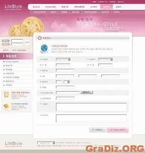 Asia WebSite PSD Template 021