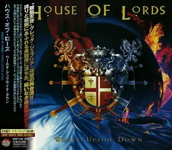 House Of Lords - World Upside Down (2006) [Japanese Ed.]