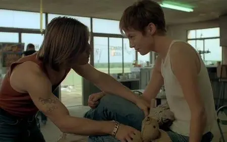 Serge GAINSBOURG (Drame) Je t'aime moi non plus [DVDrip] 1976  Re-post