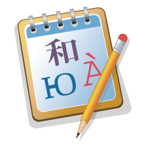 Poedit Pro 1.7