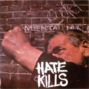 Hate - Hate Kills (1970) [Reissue 2010]