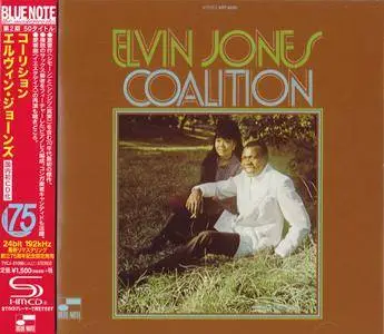 Elvin Jones - Coalition (1970) {2014 Japan SHM-CD Blue Note 24-192 Remaster}