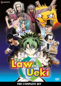 The Law of Ueki (2005 - 2006) (Dual Audio)