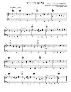 Teddy Bear - Ferlin Husky, Red Sovine (Piano-Vocal-Guitar)