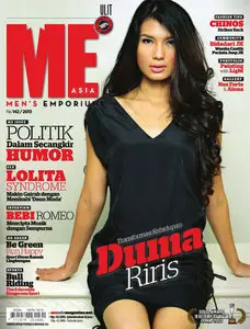 Men's Emporium - No. 142, 2013
