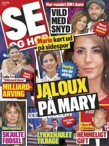 SE og HØR – 26. september 2018