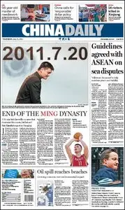 China Daily - 21 July 2011