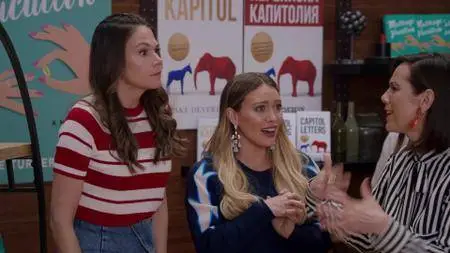 Younger S05E11