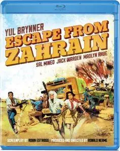 Escape from Zahrain (1962)