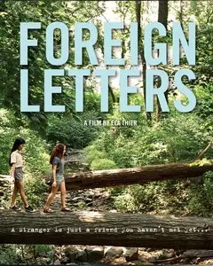 Foreign Letters (2012)