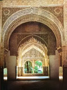 Die Alhambra und der Generalife
