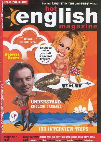Hot English Magazine No.8