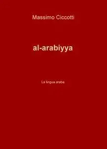 al-arabiyya