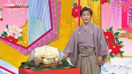 NHK Kabuki Kool - Here Come the Shishi Lion Dances (2020)