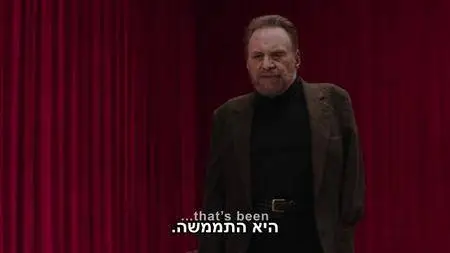 Twin Peaks S03E03