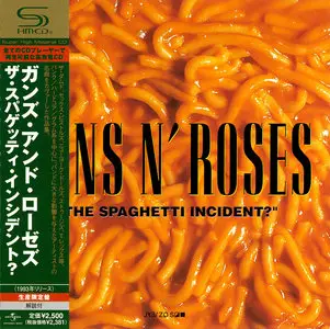 Guns N' Roses: Japanese SHM-CD Collection (1987-2008) Re-up