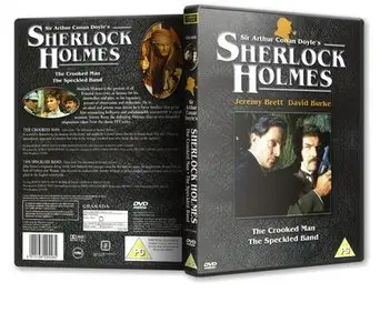 The Adventures Of Sherlock Holmes. The Speckled Band.