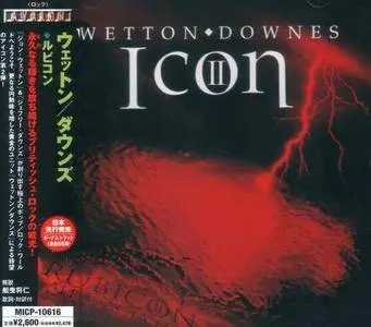 John Wetton, Geoffrey Downes - Icon II (2006)