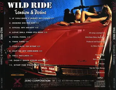 Wild Ride - Tension & Desire (1993) [Japanese Ed.]