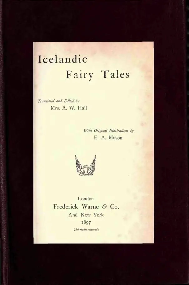 Icelandic Fairy Tales by Angus W. Hall