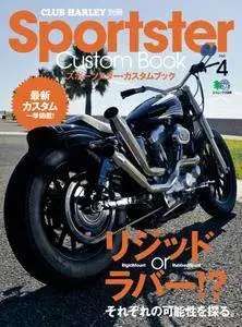 Sportster Custom Book スポーツスター・カスタムブック - 12月 01, 2011
