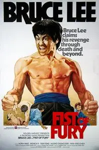 Chinese Connection 2 / Fist of Fury (1972)