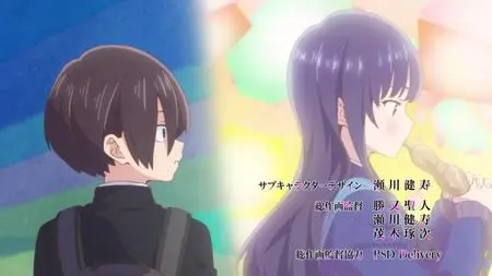 Boku no Kokoro no Yabai Yatsu 2nd Season 00 Boku no Kokoro no Yabai Yatsu 2nd Season 00 mkv" yEnc