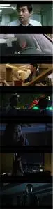 The Phone (2015) Deo Pon