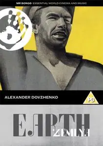 Earth (1930) Zemlya