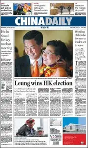 China Daily - 26 March 2012