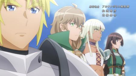 TSUKIMICHI Moonlit Fantasy S02E01 What? Moon over the Ruined Castle? 1080p CR WEB DL x264  (AAC 2 0) MSubs ToonsHub