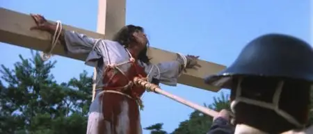 Shogun's Sadism (1976)