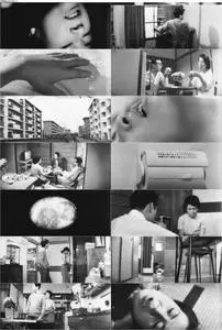 Secrets Behind the Wall (1965) Kabe no naka no himegoto