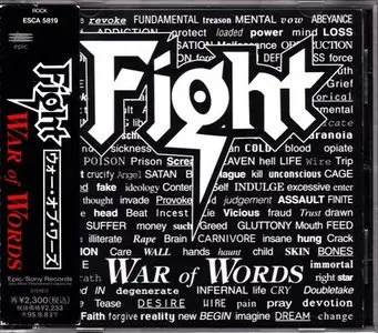 Fight - War Of Words (1993) [Japanese, ESCA 5819]